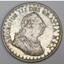 1811 Bank Token 3 shilling Great Britain George III VF30