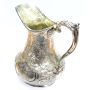 Savage & Lyman 1850-1867 Sterling pitcher Montreal Canada 