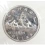 1959 Canada prooflike set original all coins PL65 or better