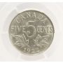 1922 Canada 5 cents PCGS AU58