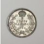 1904 Canada 5 cents silver coin AU50