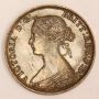 New Brunswick one cent 1861 AU50+