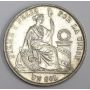 1870 Peru 1 sol silver coin EF40