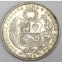 1870 Peru 1 sol silver coin EF40