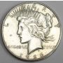2x Peace silver dollars 1925 AU55 & 1926s EF45