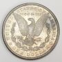 1882s Morgan silver dollar MS63