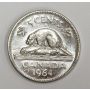 1964 extra waterline Canada 5 cents EF45