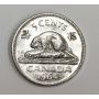 1964 extra waterline Canada 5 cents EF45