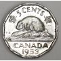 1953 Canada 5 cents SStrap near maple leaf & the rare SStrap far maple leaf 
