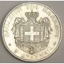 1876 A Greece 5 Drachmai silver coin KM46 EF45