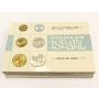 10x 1965 Israel Prooflike coin sets 