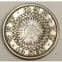 Japan 10 Sen 1909 silver coin VF30