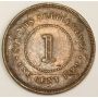 1889 Straits Settlements One Cent VF30