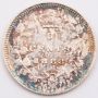 1888 Canada 5 cents AU+
