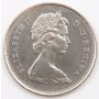 1973 Large Bust 25 cents business strike Choice UNC guaranteed 64 or better
