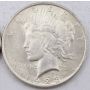 1923 and 1923d Peace silver dollars EF+