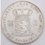 1848 Netherlands 2 1/2 Gulden silver coin EF