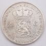 1852 Netherlands 2 1/2 Gulden silver coin VF