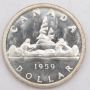 1959 Canada silver dollar Choice Prooflike Heavy Cameo