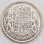 1958 Canada 50 cents UNC+