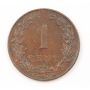 1905 Netherlands 1 cent Choice AU/UNC BN