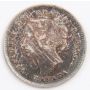 1898 Canada 5 cents silver coin nice EF/AU