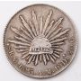 1895 Mo AM Mexico 8 Reales silver coin 27.05 grams Nice AU