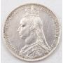 1891 Great Britain Shilling Victoria Jubilee Head Shield  nice EF 