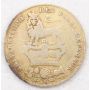 1826 Great Britain Shilling silver coin