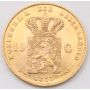 1877 Netherlands 10 Gulden gold coin Choice Gem Uncirculated