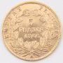 1866 A France 5 Francs gold coin nice EF/AU