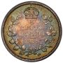 1909 Canada 5 cents ML round leaves bow tie PCGS AU53