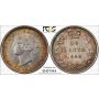 1898 Canada 10 cents obverse T5 PCGS AU53