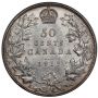 1919 Canada 50 cents PCGS AU55