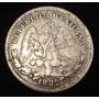 1882 GoS Mexico 25 Centavos VF+