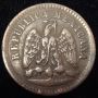1888 Mo Mexico One Centavo Coin EF-40