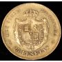 1880 Spain 25 Pesetas 