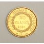 1886 A France 20 Francs Gold Coin MS63+ 