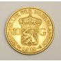 1912 Netherlands 10 Gulden Gold Coin 