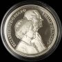1997 British Golden Wedding Commemorative 5 Pound Silver Proof Coin