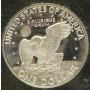 1971 USA Eisenhower Proof Silver $1.00 Dollar 