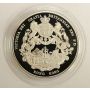 1989 Hong Kong Princess Dianna & Charles Royal Visit Medal Gem Cameo Proof•