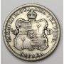 1883 Hawaii Quarter Dollar  VF25