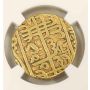 India Gold Mohar AH 1041 Mughal Empire