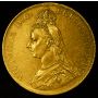 1887 Great Britain 5 Pounds Gold 