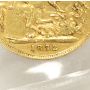 1872/1872  Gold Sovereign 