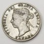 1888 Canada 25 cents Fine+ F15