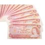 50x 1974 Canada $2 banknotes mixed types 50-notes Choice UNCIRCULATED