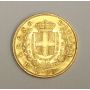 1878 Italy 20 Lire Gold Coin CH AU50+ 