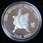1988 Korea 2000 Won Coin